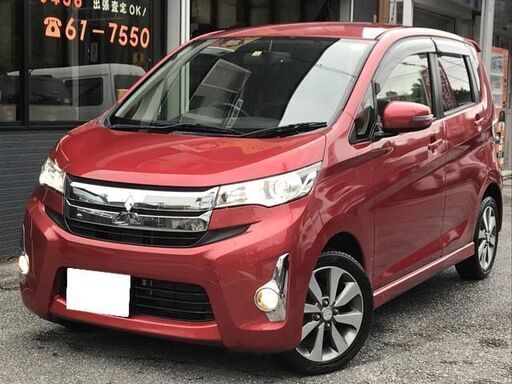 ekカスタム ターボ^_^ 車検長い | www.ddechuquisaca.gob.bo