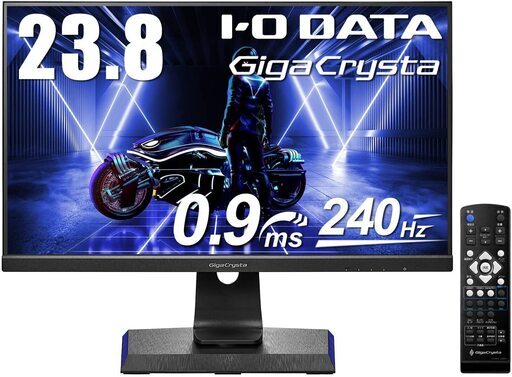 コーフル IODATAゲーミングモニタEX-LDGC251UTB ギガクリスタ240Hz