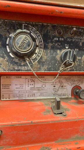 動作OK】【店頭引取限定】DENYO デンヨー エンジン溶接機 ウェルダー