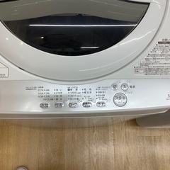 トレファク イオンモール常滑店】2019年製TOSHIBAの5.0kg洗濯機！1年