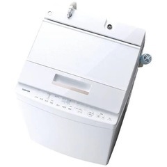 【急募】洗濯機 TOSHIBA AW-7D5(W) 7kg