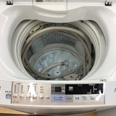 トレファク イオンモール常滑店】2020年製HITACHIの7.0kg洗濯機！1年