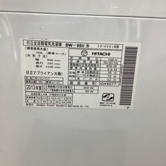 トレファク イオンモール常滑店】2020年製HITACHIの7.0kg洗濯機！1年