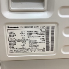 トレファク イオンモール常滑店】2021年製Panasonicの12.0kgドラム式 