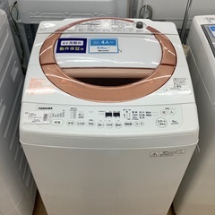 【トレファク イオンモール常滑店】2017年製TOSHIBAの8...