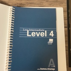 GABAテキスト　level4 level5