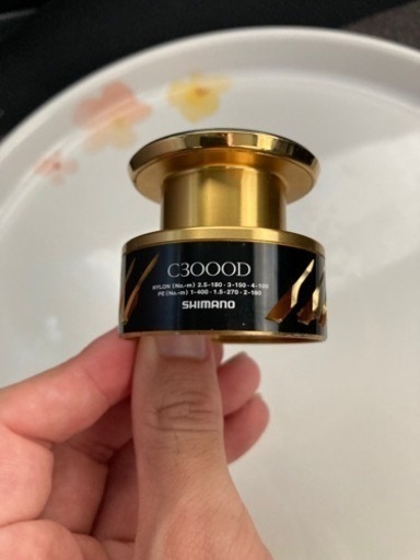 デスピナスプール