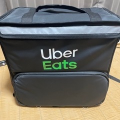 【ネット決済】Uber Eats/ウーバーイーツ/ウバック