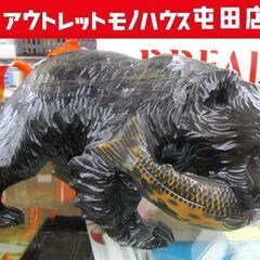 北海道名産 木彫りの熊 クマの置物 シャケ咥えた 体長30cm ...