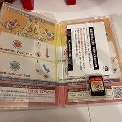 太鼓の達人 Switchバージョン & 太鼓・バチセットx2個