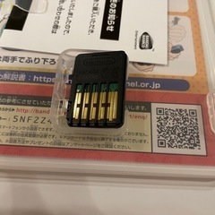 太鼓の達人 Switchバージョン & 太鼓・バチセットx2個