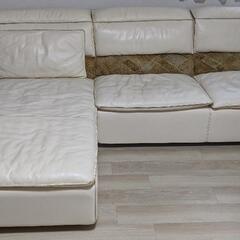 L字型カウチソファー（大塚家具）