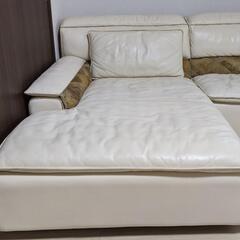 L字型カウチソファー（大塚家具）