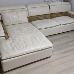 L字型カウチソファー（大塚家具）