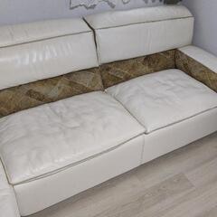 L字型カウチソファー（大塚家具）