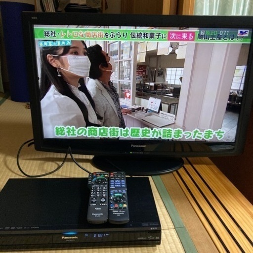 テレビ32型、Blu-rayレコーダー