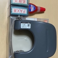 事務用品/2穴 穴開けパンチ・シャチハタ FAX済・処理済・補充...