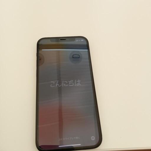 iPhone12黒?夏休み限定?