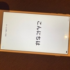 アップルiPhone6 plus