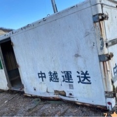 トラック　箱　コンテナ　物置