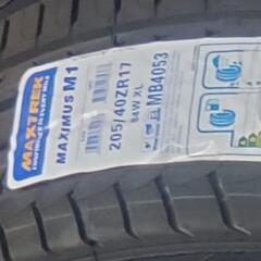 🌞205/45ZR17⭐工賃込み！GRヤリス、ヴィッツ、CR-Z、ノート、ロードスター、ミニ、プジョー、アルファロメオ、ルノー等に！新品！未使用！アジアン製サマータイヤ入荷しました🌞