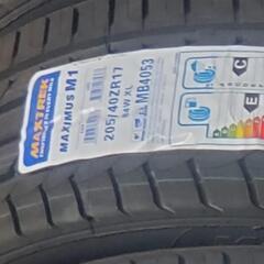 🌞205/45ZR17⭐工賃込み！GRヤリス、ヴィッツ、CR-Z、ノート、ロードスター、ミニ、プジョー、アルファロメオ、ルノー等に！新品！未使用！アジアン製サマータイヤ入荷しました🌞