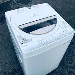 即完品keboz ラガーシャツ