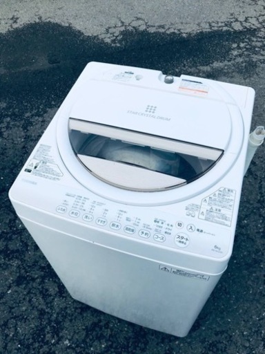 ET1939番⭐TOSHIBA電気洗濯機⭐️