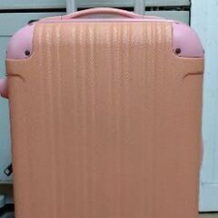 旅行用スーツケース譲ります　ピンク