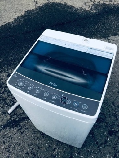 ET1942番⭐️ハイアール電気洗濯機⭐️ 2018年製