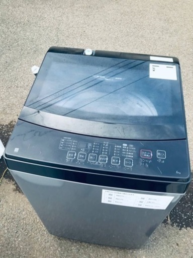 ET1943番⭐️ニトリ全自動洗濯機⭐️ 2021年式