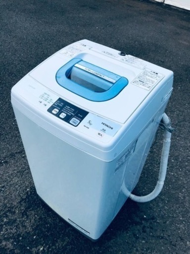 ET1946番⭐️日立電気洗濯機⭐️