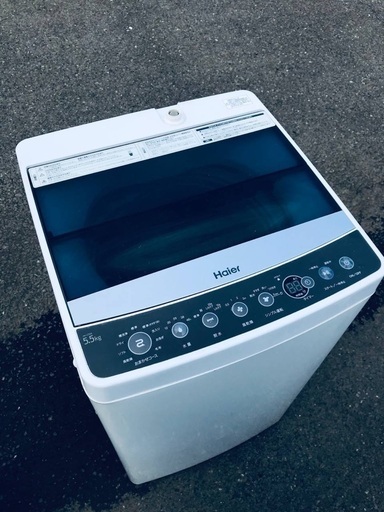 ♦️EJ1944番 Haier全自動電気洗濯機 【2017年製】