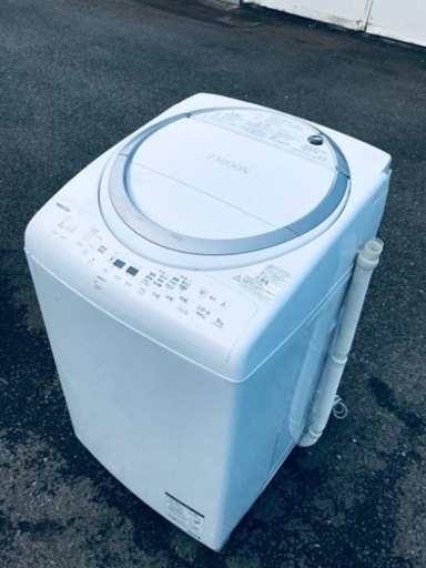ET1948番⭐ 8.0kg⭐️ TOSHIBA電気洗濯乾燥機⭐️2018年式