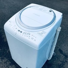ET1948番⭐ 8.0kg⭐️ TOSHIBA電気洗濯乾燥機⭐️2018年式