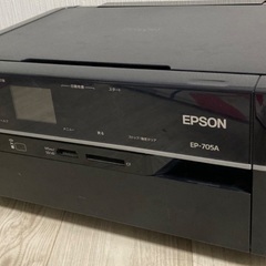 EPSONプリンターEP-705A