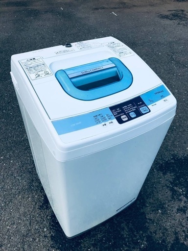 ♦️EJ1946番HITACHI 全自動電気洗濯機 【2012年製】