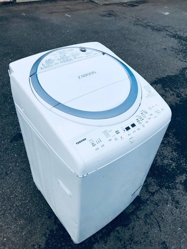 ♦️EJ1948番TOSHIBA東芝電気洗濯乾燥機 【2018年製】