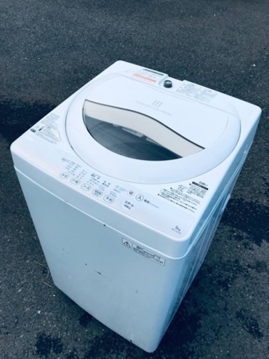 ET1952番⭐TOSHIBA電気洗濯機⭐️