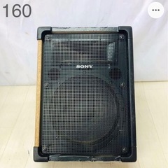 SONY ソニー スピーカーシステム MU-S773F