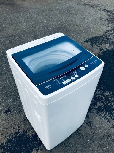 ♦️EJ1950番AQUA全自動電気洗濯機 【2019年製】