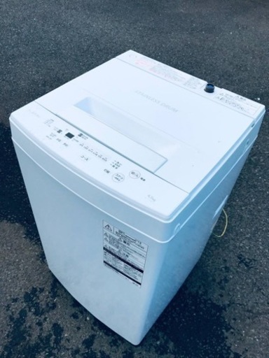 ET1954番⭐ TOSHIBA電気洗濯機⭐️ 2018年式