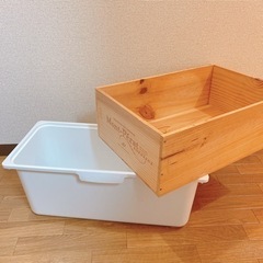 ニトリ カラボ ワイド 木箱 収納箱