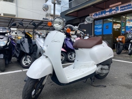 【外装ピカピカ✨お洒落な街乗りに⁉︎】ホンダ　ジョルノクレア　AF54 【配送・当日納車OK】
