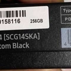 Samsung galaxy s 22 ultra  