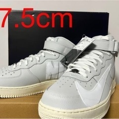 Nike Air Force 1 Mid "Copy Paste"