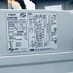 ET1964番⭐️7.0kg⭐️ AQUA 電気洗濯機⭐️