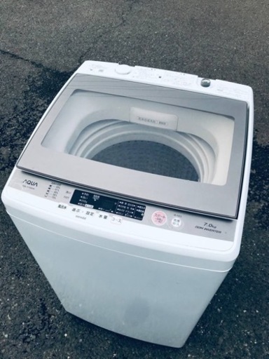 ET1964番⭐️7.0kg⭐️ AQUA 電気洗濯機⭐️