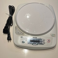 IH clean cooker (IH卓上コンロ)