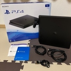 受付終了【中古】PlayStation4 1TB